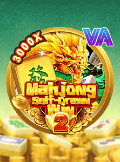 7000b